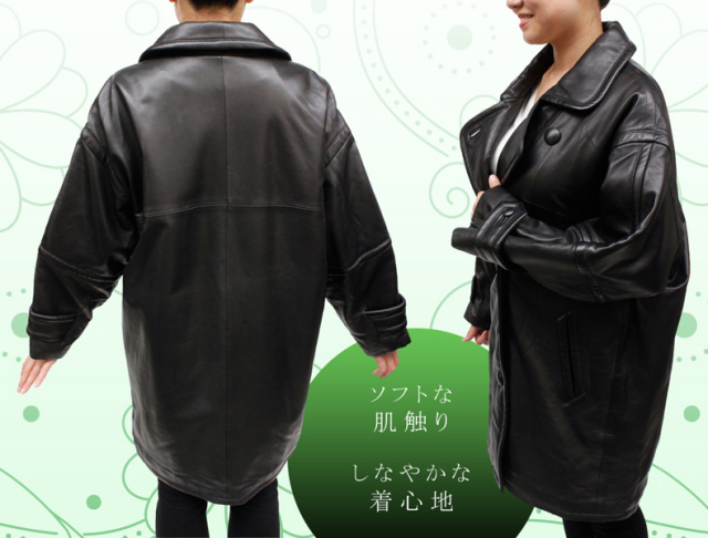ラムレザーハーフコート 6545L