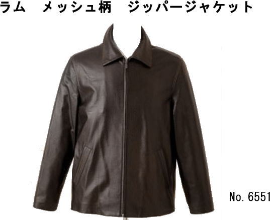 メンズ