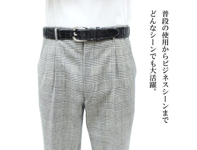 クロコダイルシャイニング組ベルト6585
