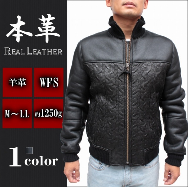 ムートンジャケット メンズ 本革 羊革 ダブルフェイス リブニット 6617