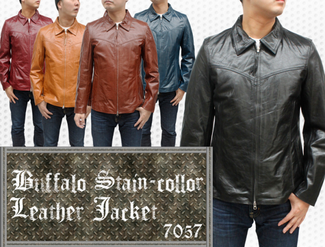水牛革 ステンカラージャケット メンズ ブラウン/ワイン/ネイビー