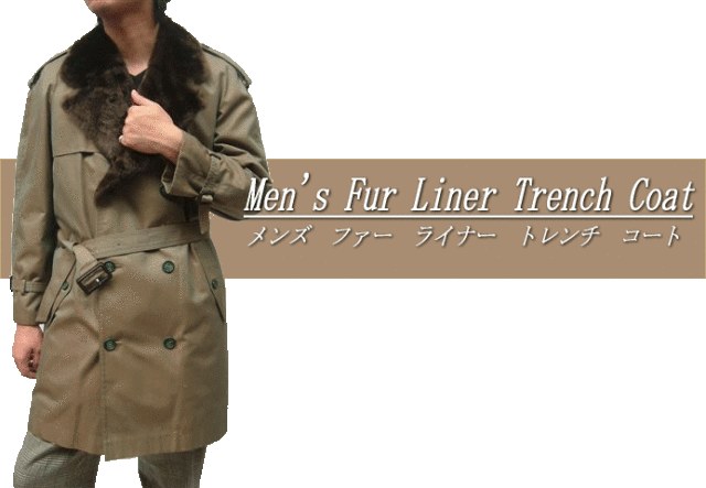 メンズファー毛皮