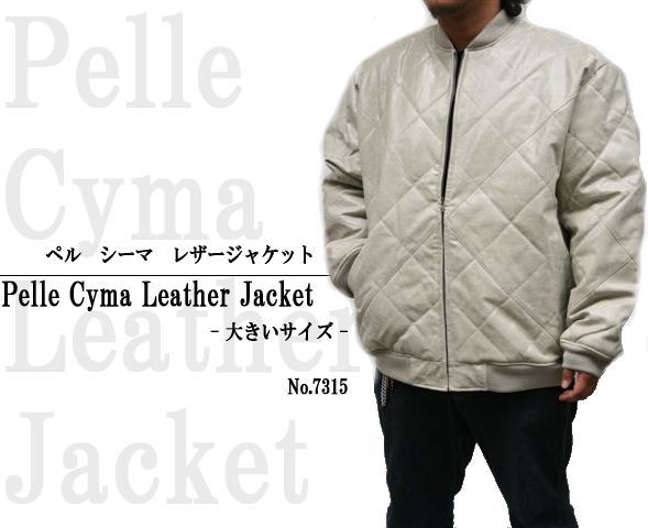 ペレシーマレザージャケット