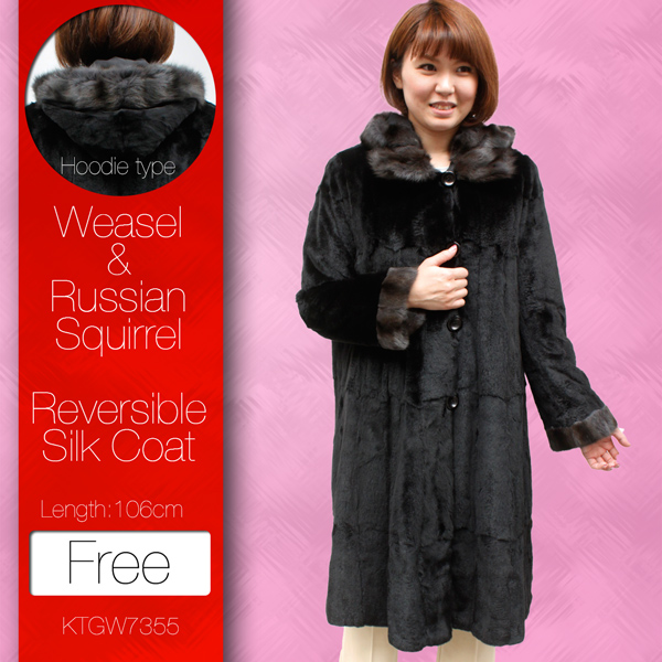 レディース 毛皮コート 105cm丈 シルク＆ロシアンリス リバーシブル フード付き ファーコート 7355
