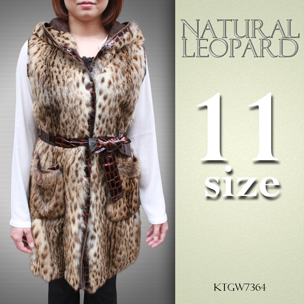 レディース 毛皮ベスト レオパードキャット＆ラム フード付き ロングファーベスト 7364
