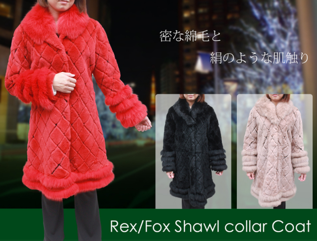 レッキス フォックス 毛皮コート レディース ブラック/レッド/ベージュ