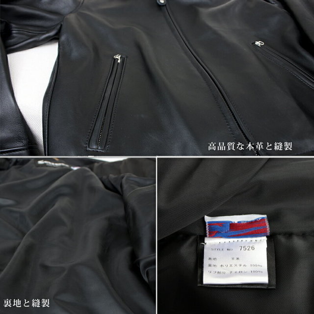 schott ショット 223US ラム革 トラッカージャケット レザー