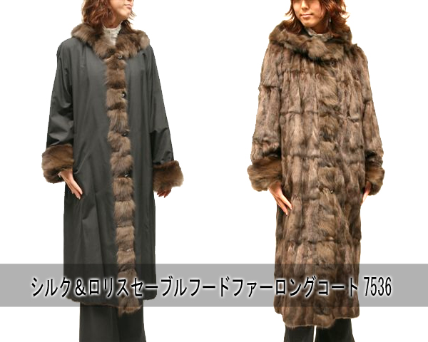 エレガントファー・毛皮・コート・ジャケット