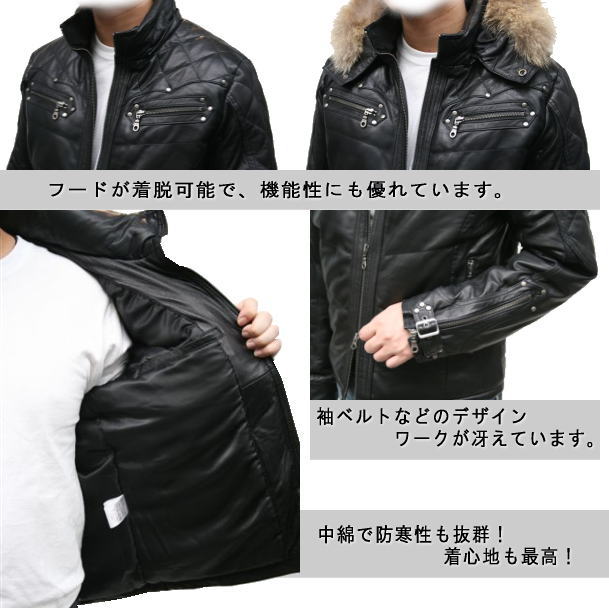 美品 REAL SIMONS 山羊革のジャケット男物の背広1.2MM肉厚 美品 REAL SIMONS 山羊革のジャケット男物の背広1.2MM肉厚