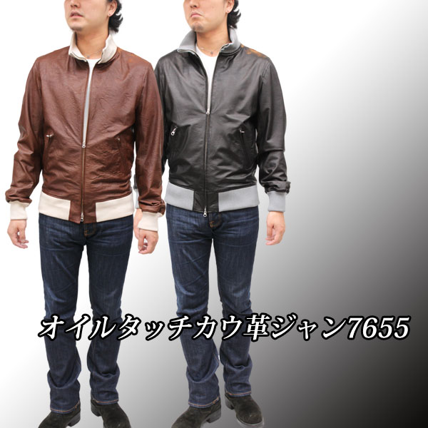 ⭐︎専用⭐︎Lacoste ノーカラー ブラウンジャケット デタッチャブルスリーブボンバージャケット BF009J - ラコステ