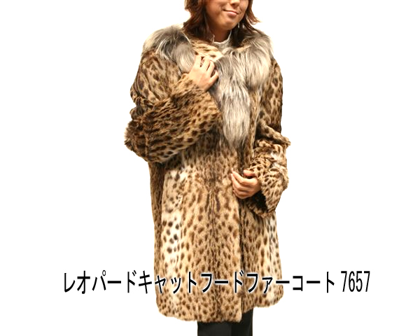 エレガントファー・毛皮・コート・ジャケット