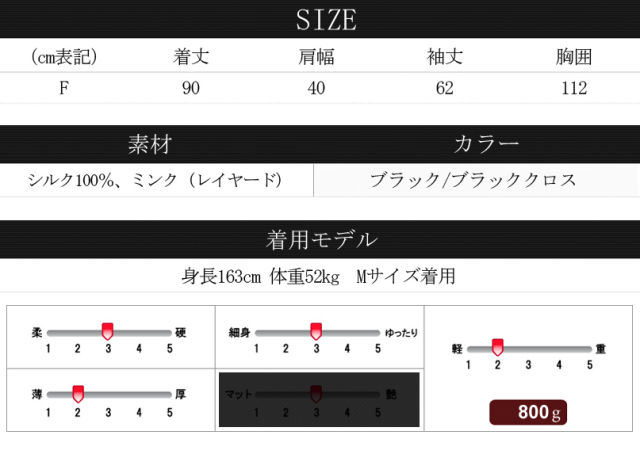 7676_spec.jpg