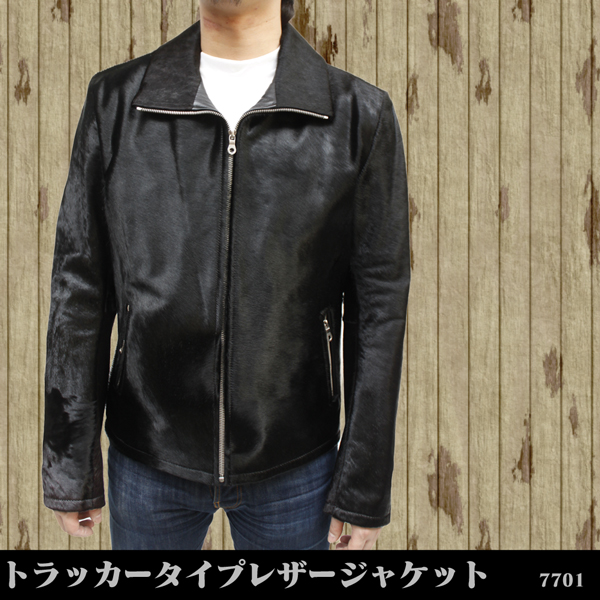 【 レザージャケット メンズ 】メンズレザーファー付きジャケット（トラッカータイプ）7701《送料無料》