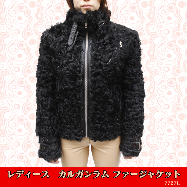 レディースカルガンラムファージャケット7727l