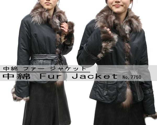 毛皮・ファー・ジャケット・コート