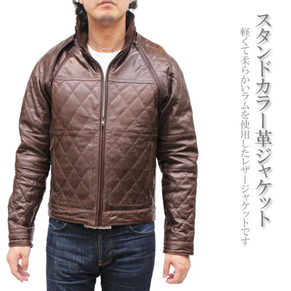 ラム革 スタンドカラージャケット レザーベスト 中綿ジャケット 中綿