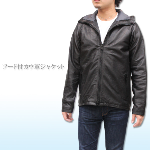 フード付カウ革ジャケット7785