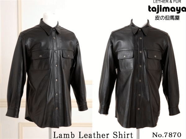 ベスト・シャツ