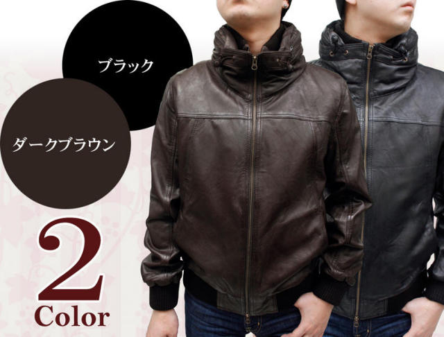 【　レザージャケット　メンズ　】　メンズ 本革　ラム革　ウォッシュ加工　革ジャケット7885LJ 