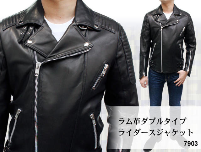 【　ライダースジャケット　メンズ　】　メンズ　ラム革　ダブルライダース革ジャケット7903