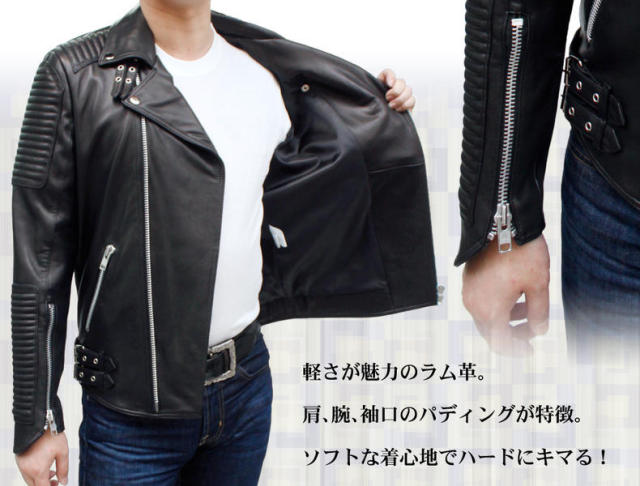 【　ライダースジャケット　メンズ　】　メンズ　ラム革　ダブルライダース革ジャケット7903