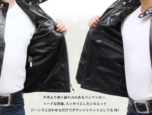 メンズ バッファロー革　シングル　レザーライダースジャケット7922
