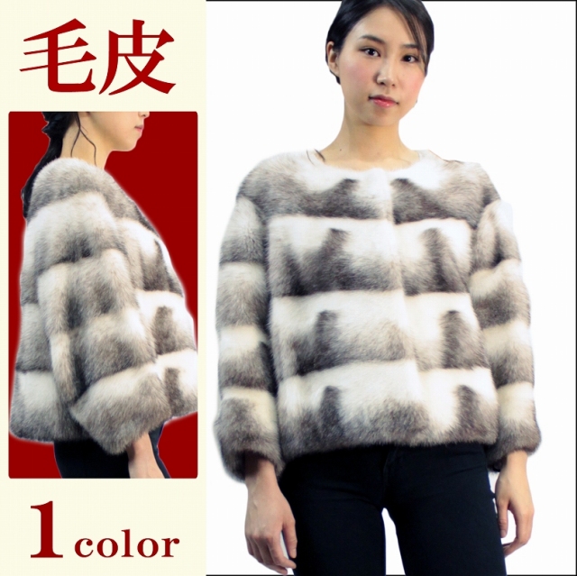 レディース 毛皮ジャケット ファージャケット ミンク毛皮 ノーカラージャケット 7941