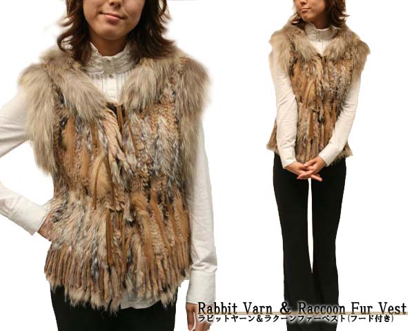 毛皮・ファー・ジャケット・コート