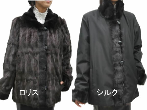 エレガントファー・毛皮・コート・ジャケット