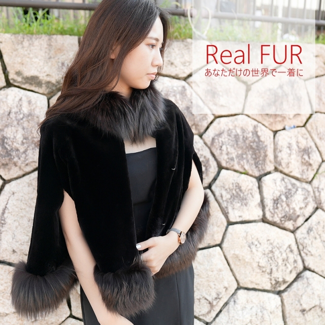 フォックス　ショール　レザー　ケープ　毛皮 7755_1.jpg