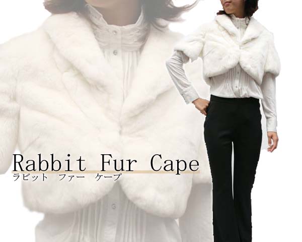 毛皮・ファー・ジャケット・コート
