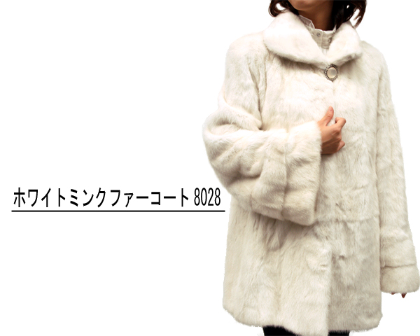 moon bat fur ファージャケット　ミンク　ホワイト　毛皮コート　白 moon bat fur ファージャケット ミンク ホワイト 毛皮コート 白