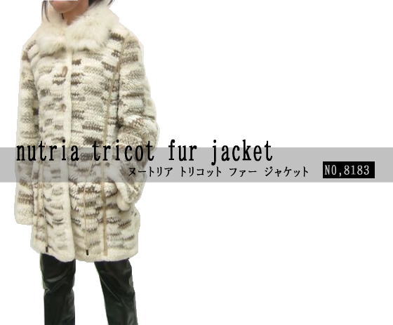 エレガントファー・毛皮・コート・ジャケット