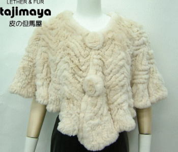 ファーケープ・アイテム