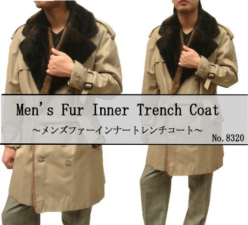 メンズファー毛皮