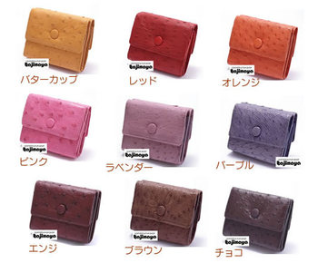 レディース財布・バッグ