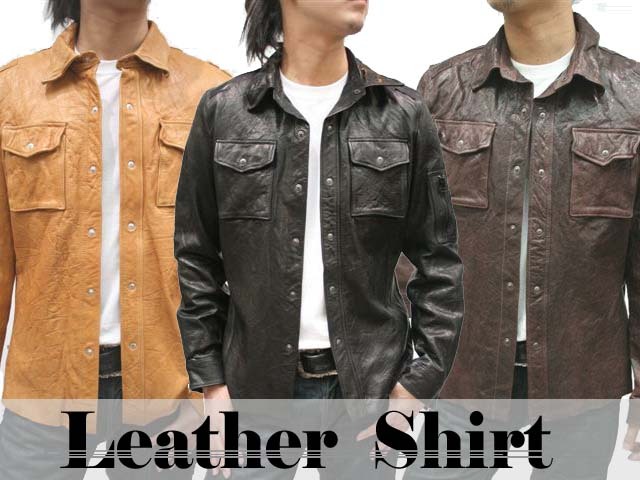 ベスト・シャツ