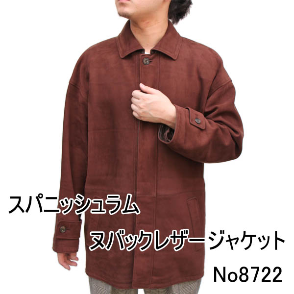 メンズ