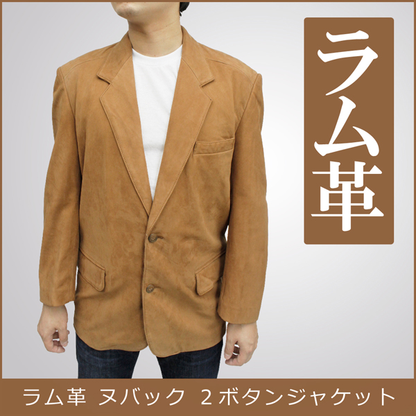 革ジャケット