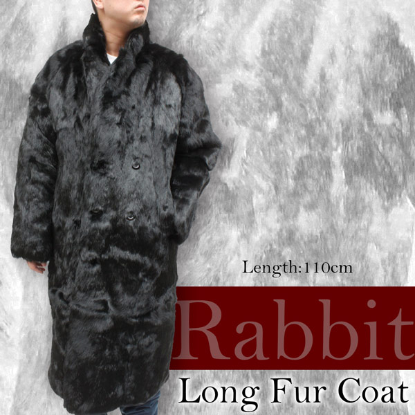 メンズ 毛皮コート （110cm） ラビットファー ロングコート 8753 