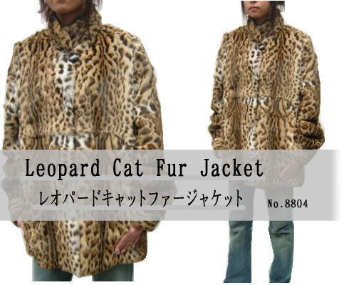 エレガントファー・毛皮・コート・ジャケット