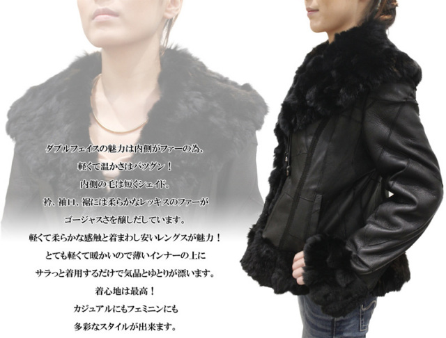 WFSセーラーカラージャケット9242