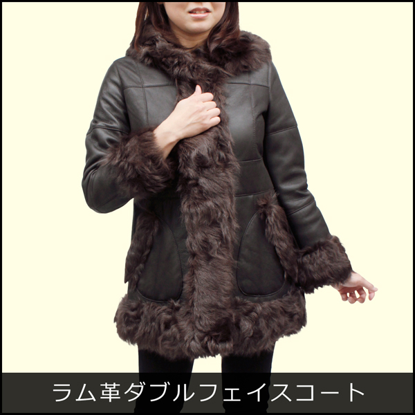 レディース レザーコート9318