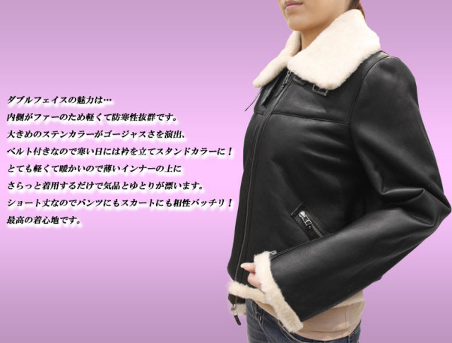 ダブルフェイス　ショールカラーZIPジャケット 9344