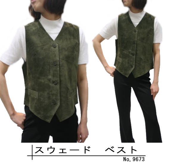レディースジャケット