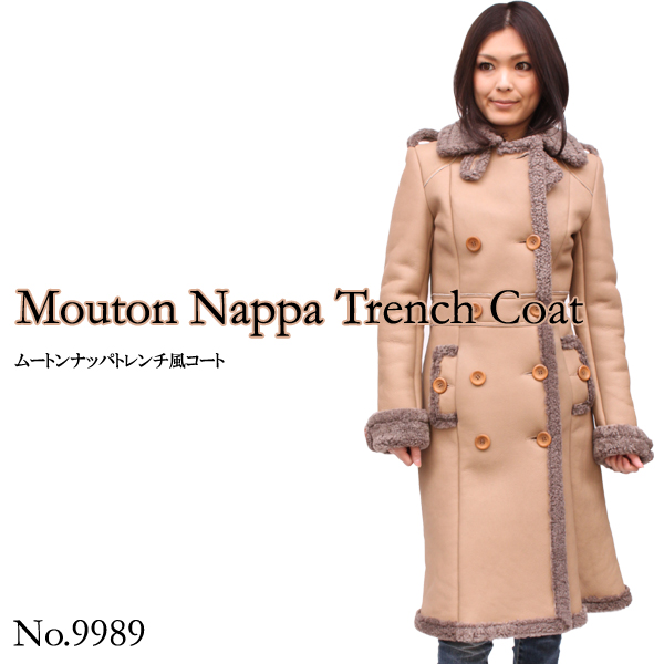 ムートンナッパトレンチ風コート9989
