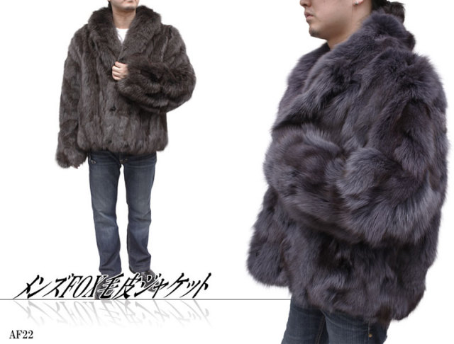 メンズ コート 毛皮 メンズ シルク＆フォックスリバーシブル ファー