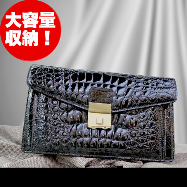 革バッグ クロコダイル・カイマン セカンドバッグ ASB5B-1