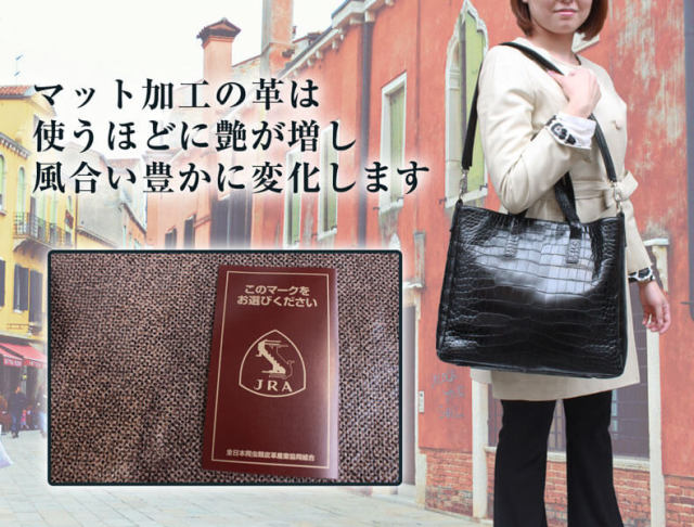 【102さま専用】ブラウン クロコダイルレザー ハンドバッグ　ショルダーバッグ 102さま専用】ブラウン クロコダイルレザー ハンドバッグ
