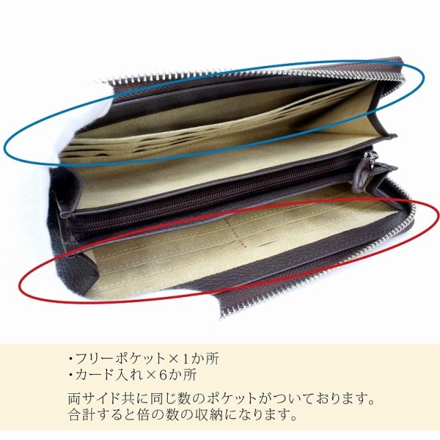 大容量 クロコダイル 長財布 ラウンドファスナー be21-485